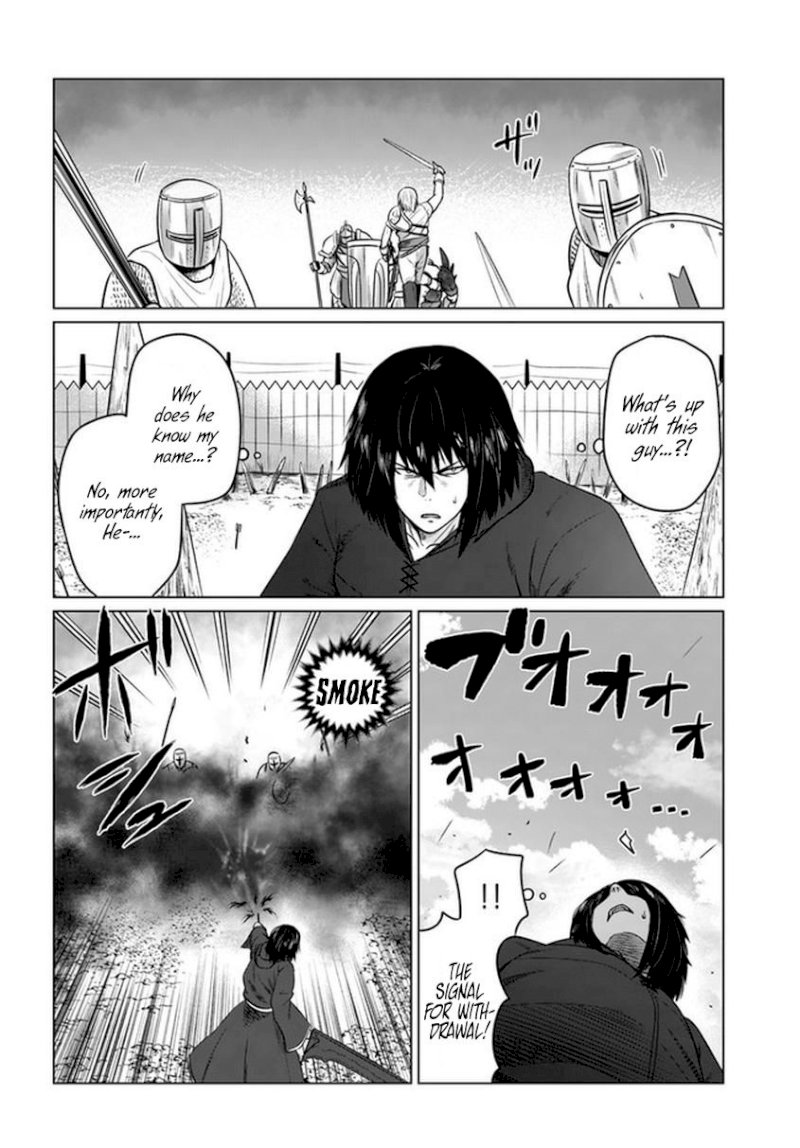 Kuro no Maou - Chapter 20 Page 19