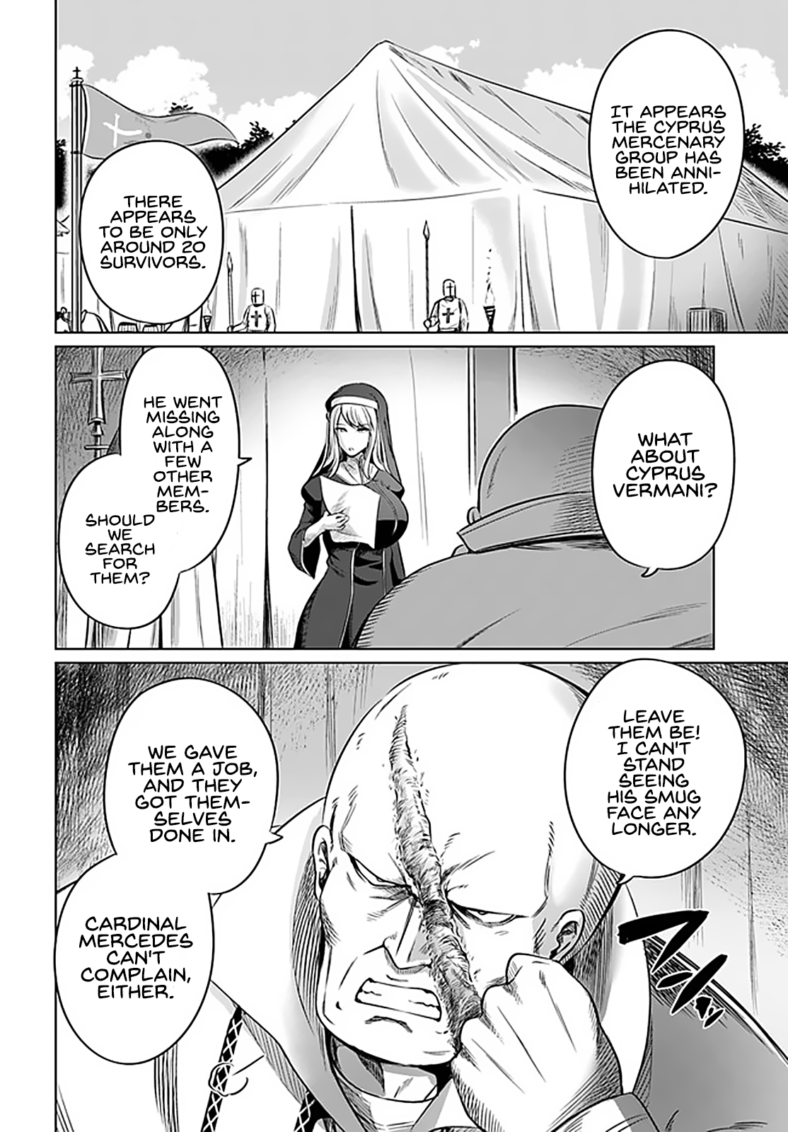 Kuro no Maou - Chapter 21 Page 21