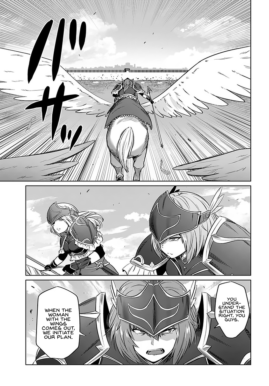 Kuro no Maou - Chapter 22 Page 25