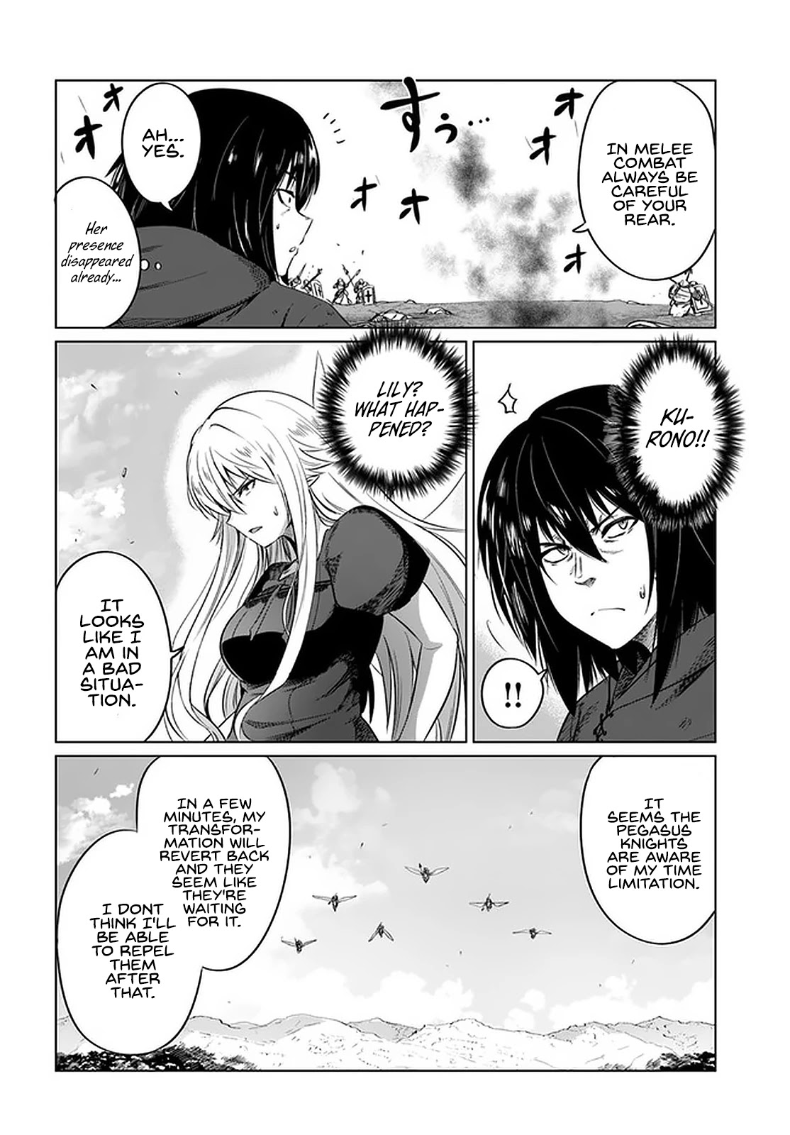 Kuro no Maou - Chapter 23 Page 7