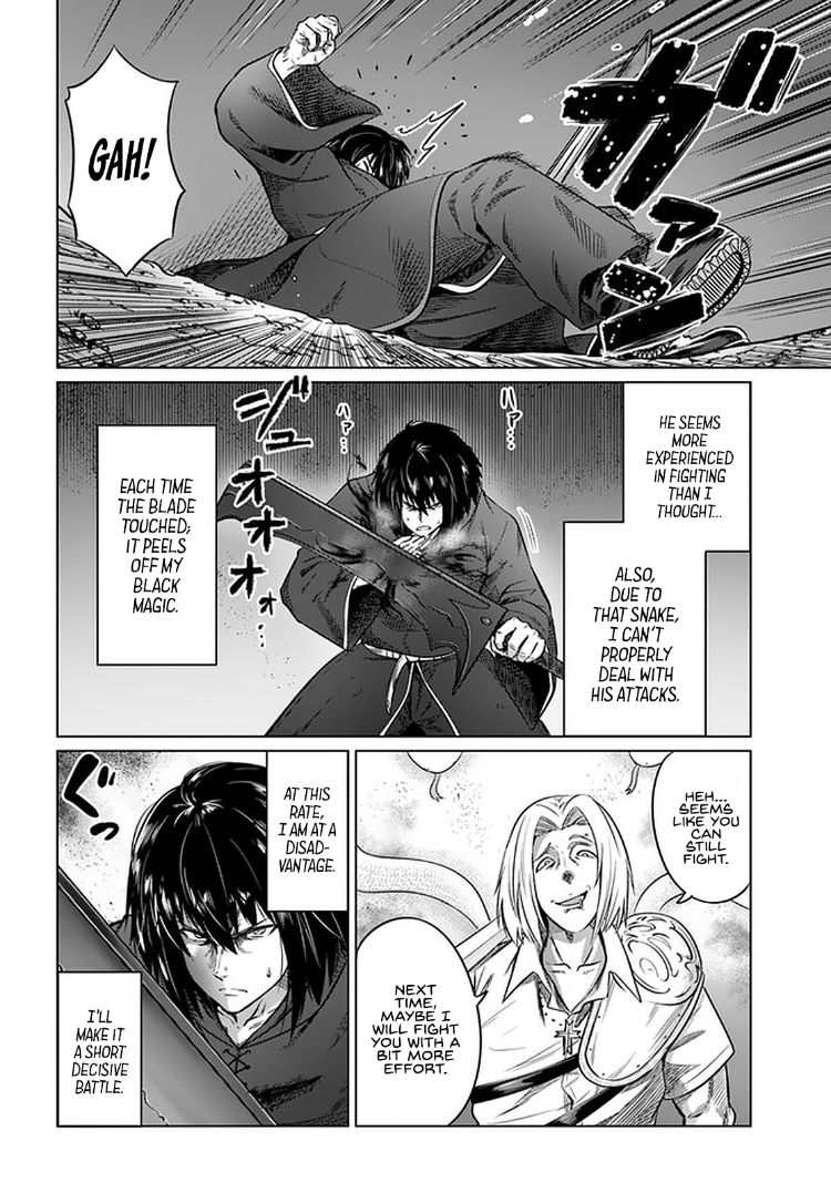 Kuro no Maou - Chapter 24 Page 21