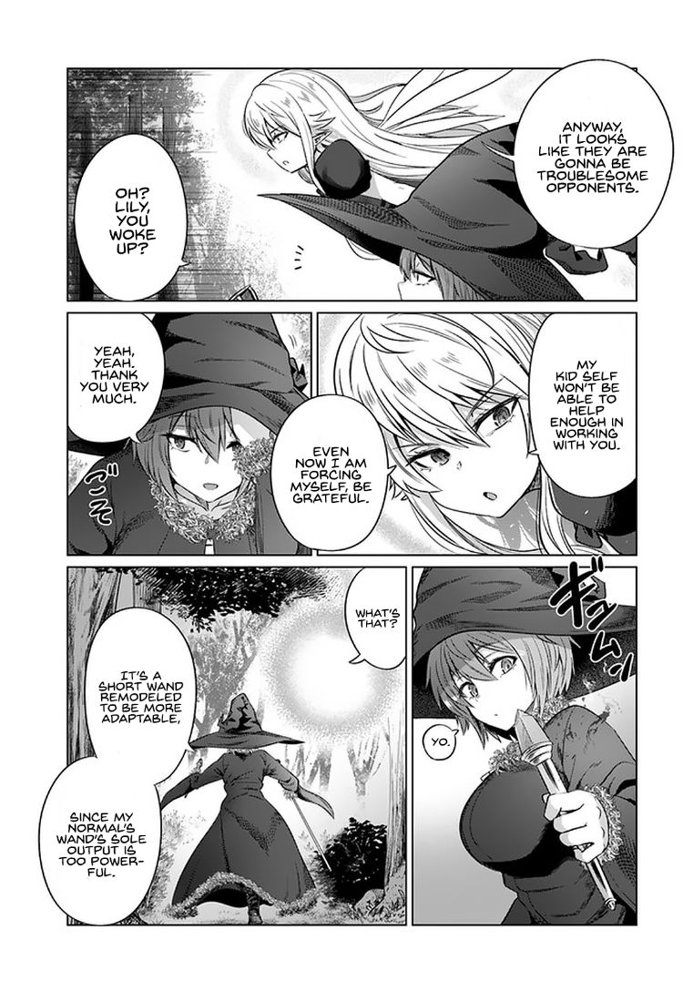 Kuro no Maou - Chapter 24 Page 4