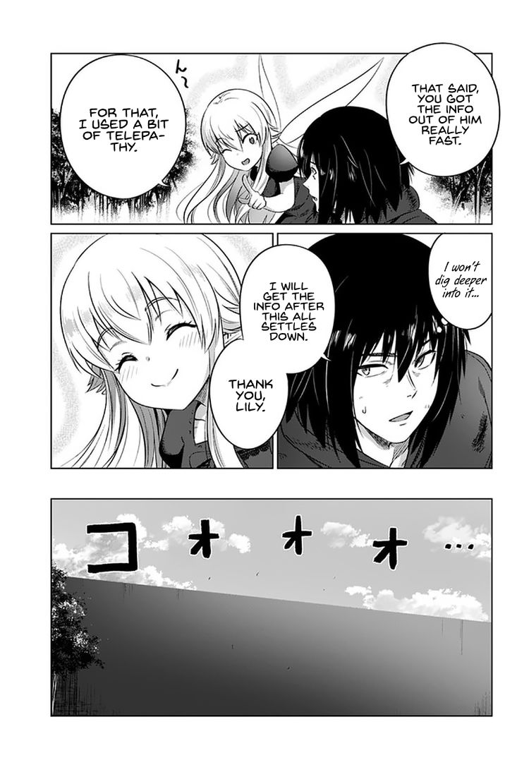 Kuro no Maou - Chapter 25 Page 20