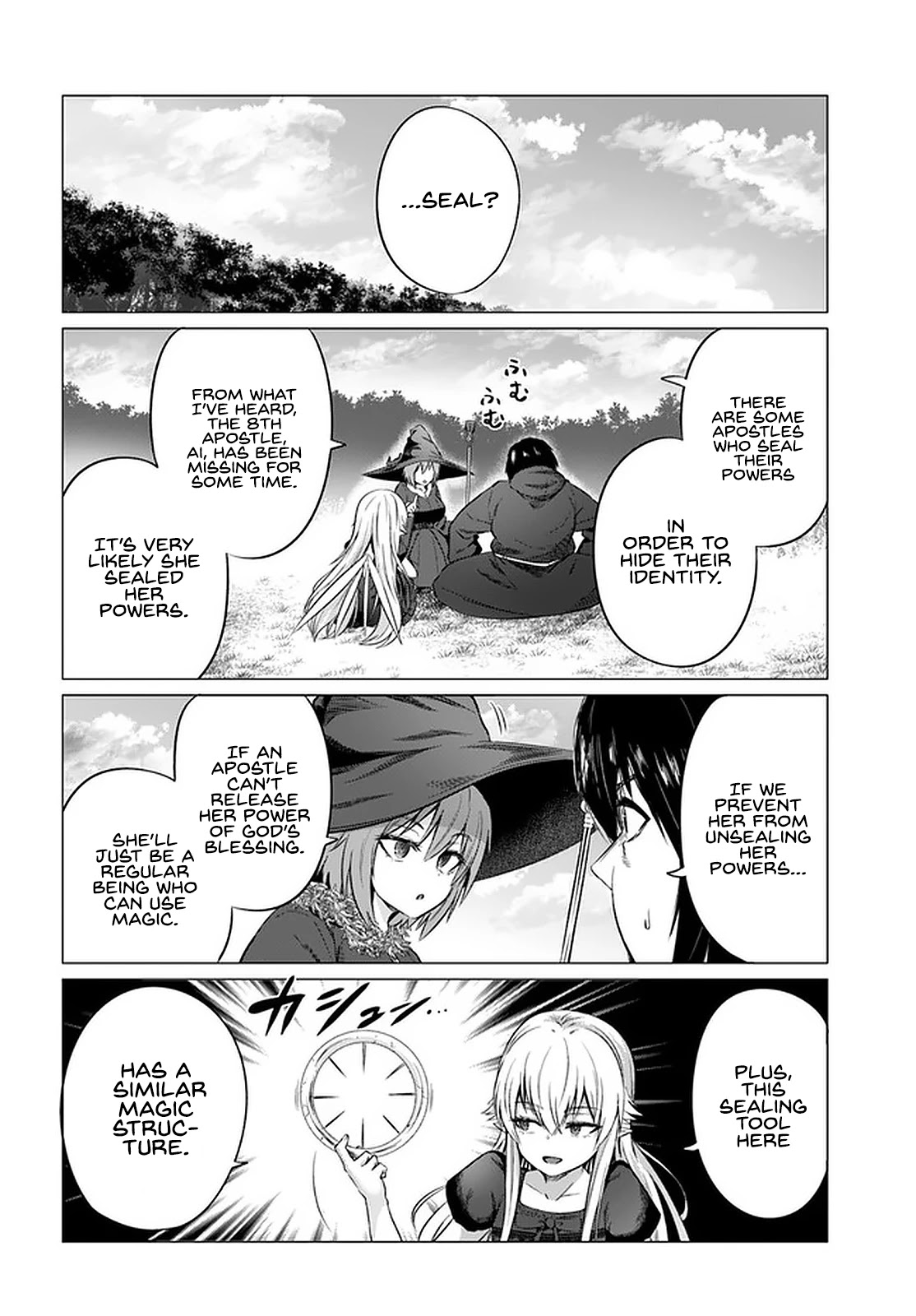 Kuro no Maou - Chapter 26 Page 20