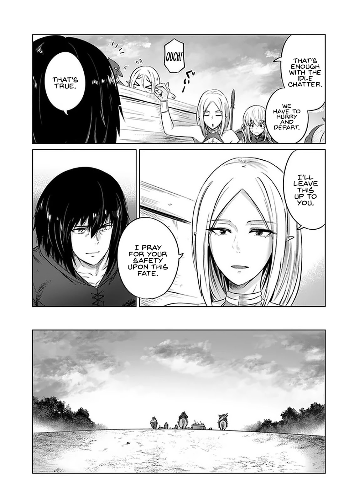 Kuro no Maou - Chapter 26 Page 7