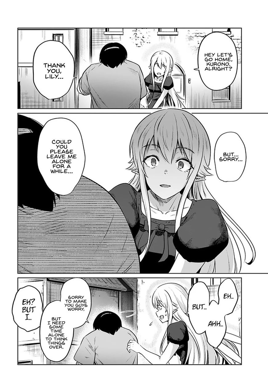 Kuro no Maou - Chapter 28 Page 21