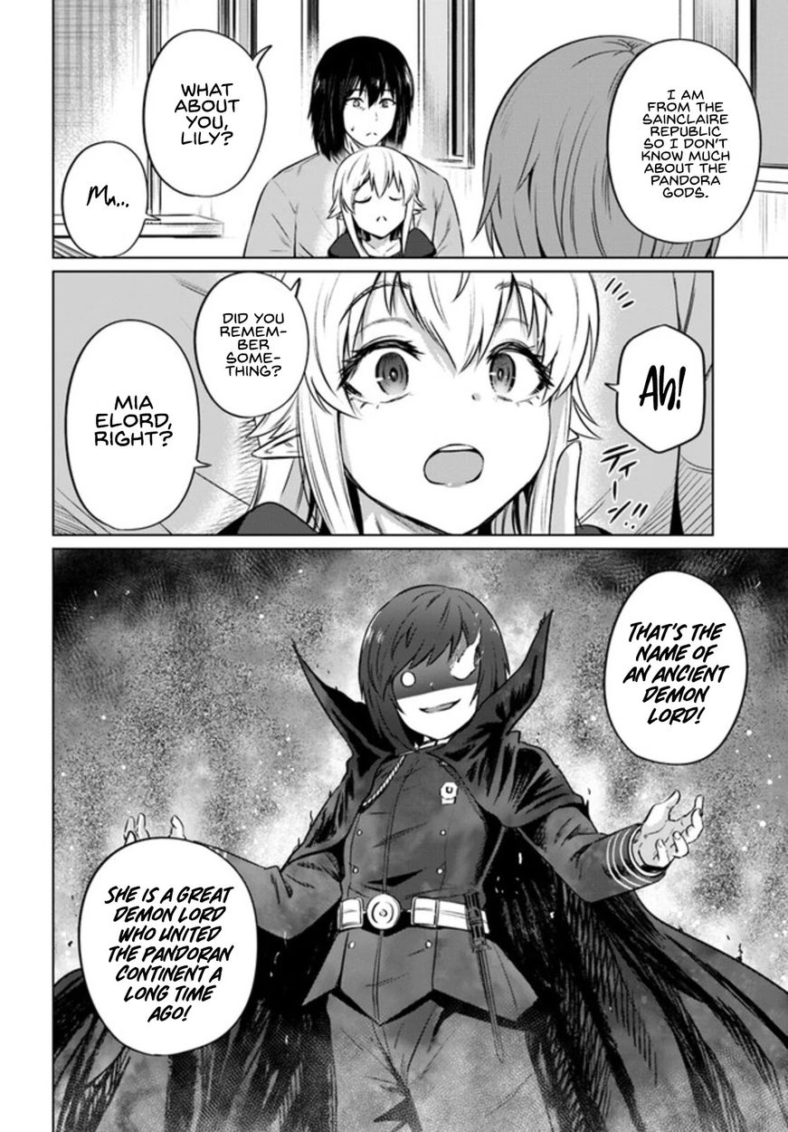 Kuro no Maou - Chapter 29 Page 31