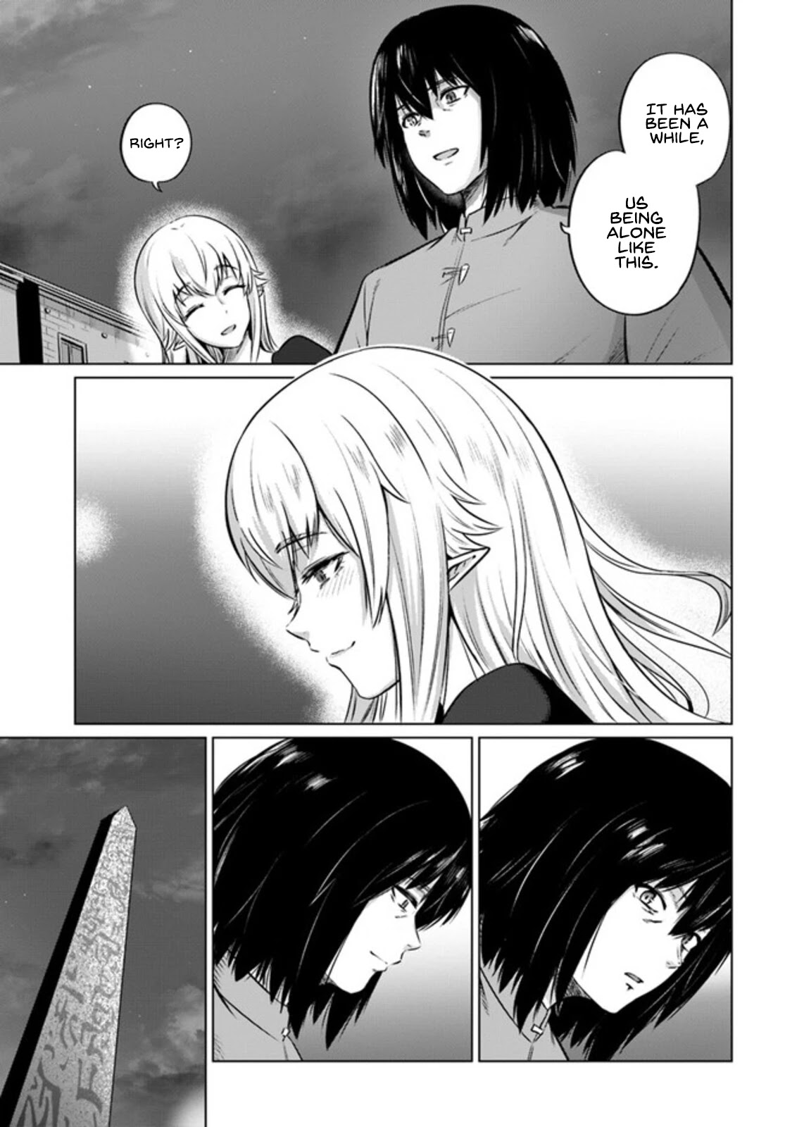 Kuro no Maou - Chapter 30 Page 12