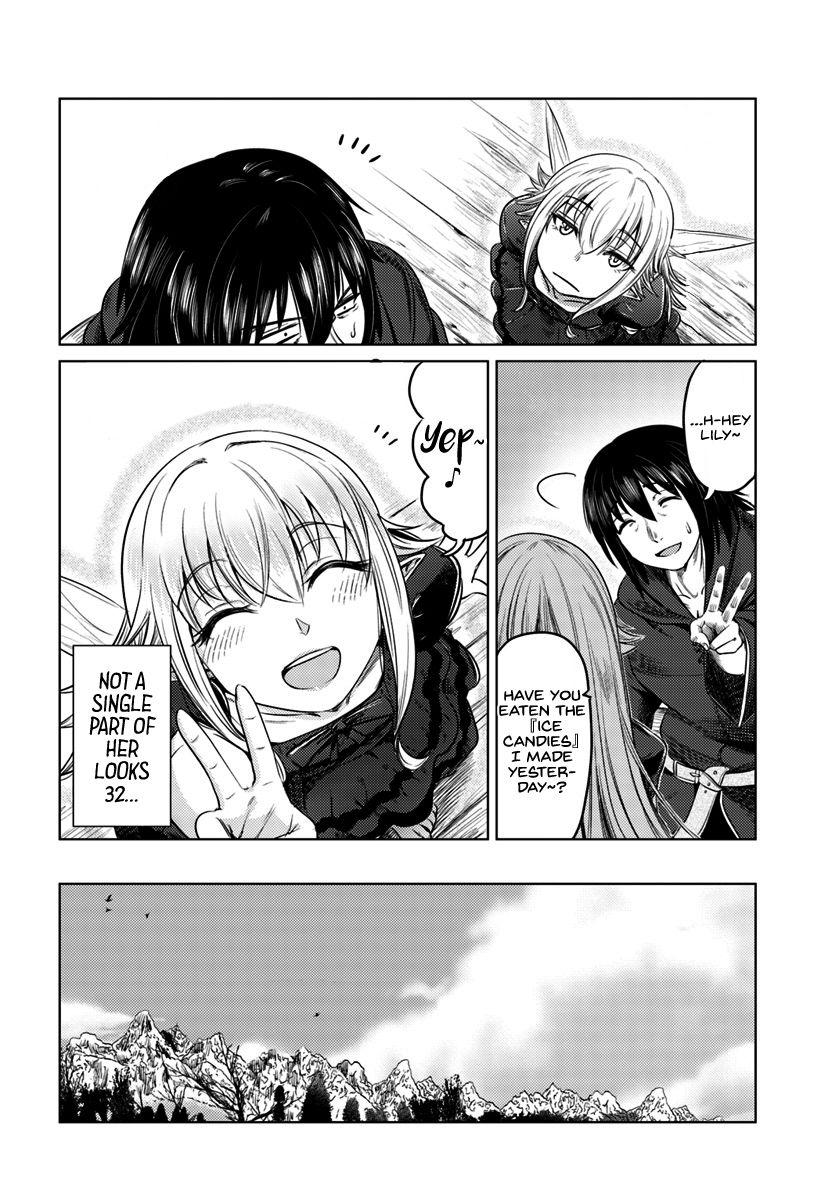 Kuro no Maou - Chapter 7 Page 11