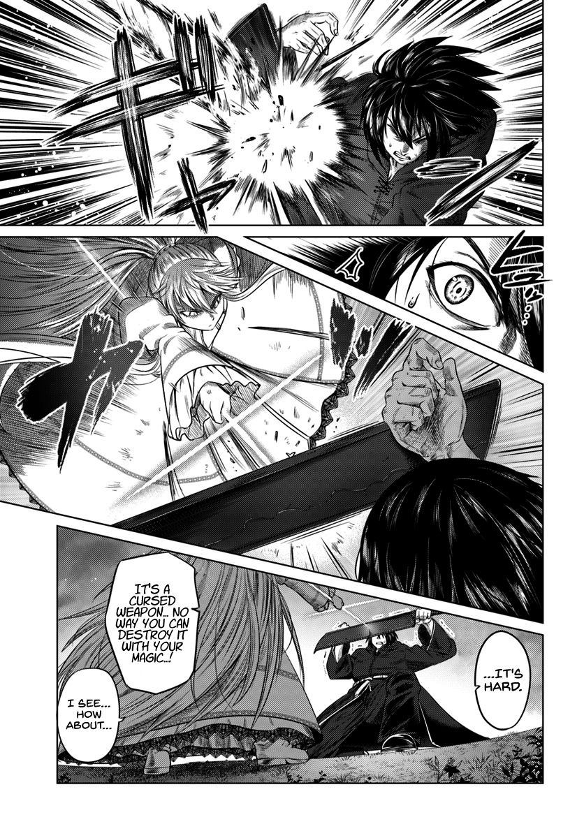 Kuro no Maou - Chapter 8 Page 26