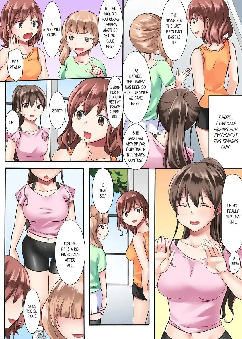 Girls’ University Club Sex Training - Chapter 1 Page 3