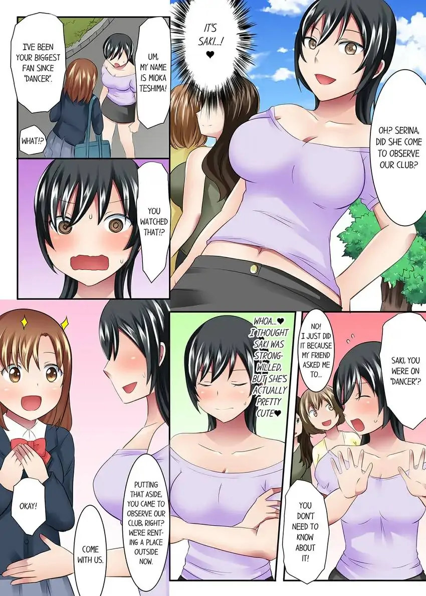 Girls’ University Club Sex Training - Chapter 19 Page 5