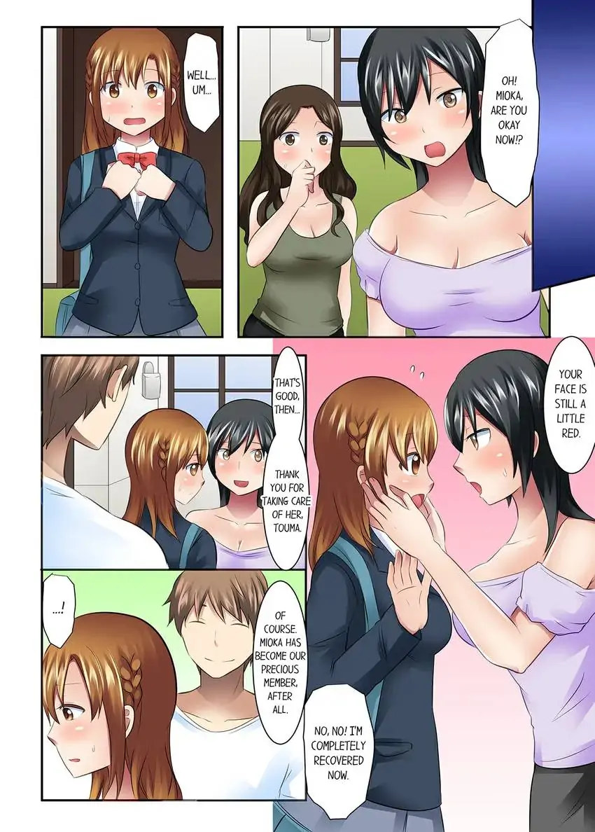 Girls’ University Club Sex Training - Chapter 21 Page 11