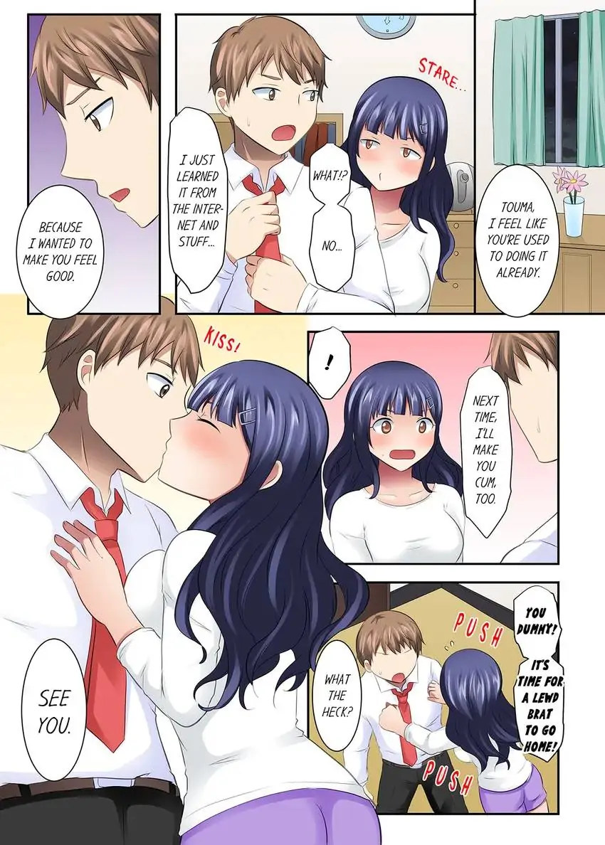 Girls’ University Club Sex Training - Chapter 32 Page 10