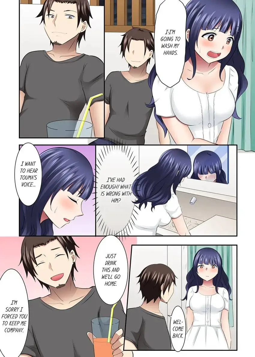 Girls’ University Club Sex Training - Chapter 33 Page 6