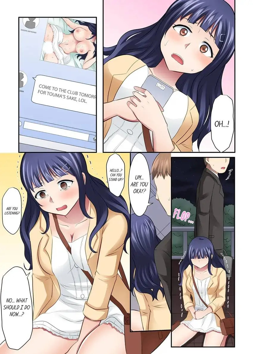 Girls’ University Club Sex Training - Chapter 34 Page 11