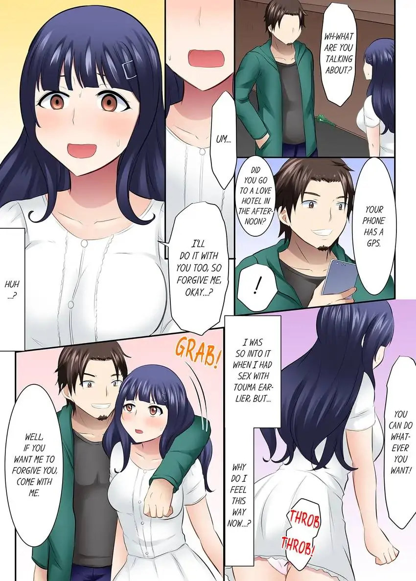 Girls’ University Club Sex Training - Chapter 38 Page 2