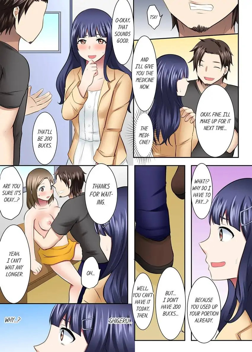 Girls’ University Club Sex Training - Chapter 41 Page 11