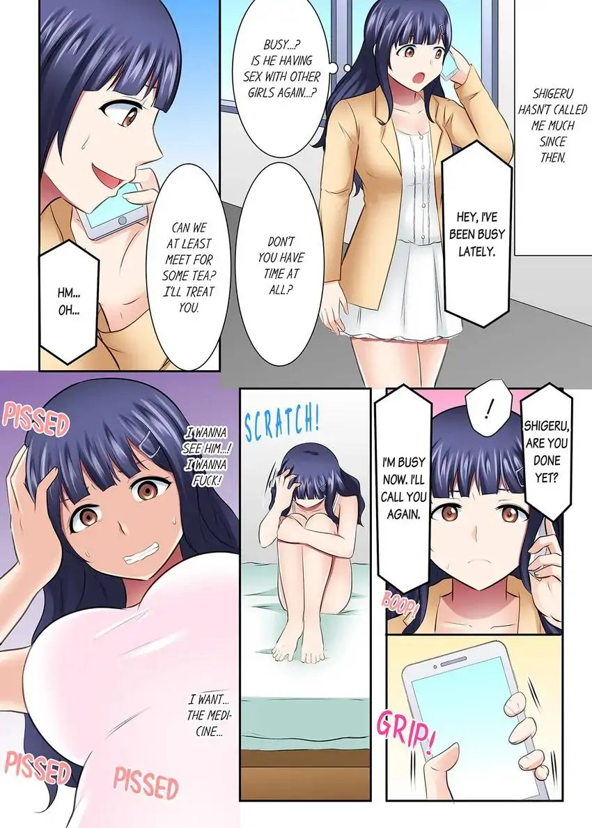 Girls’ University Club Sex Training - Chapter 41 Page 7