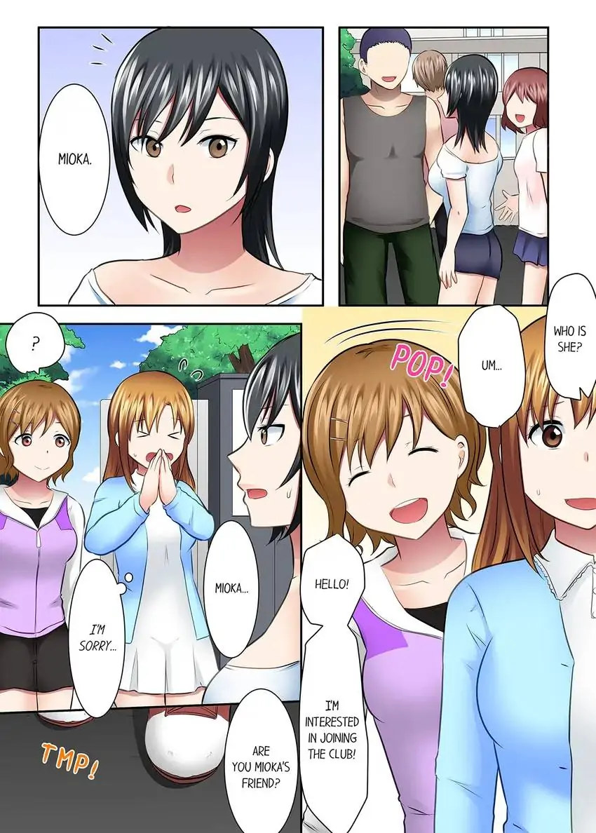 Girls’ University Club Sex Training - Chapter 43 Page 4