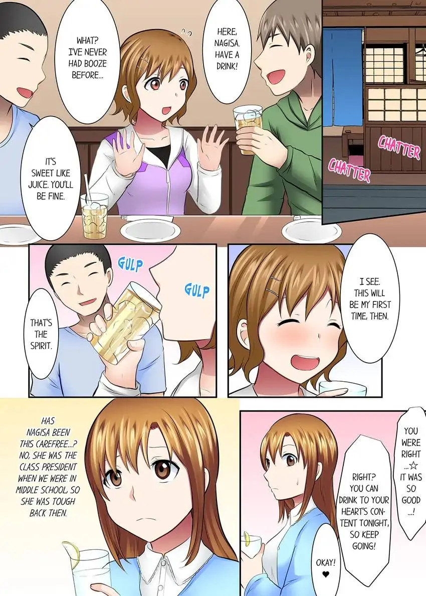 Girls’ University Club Sex Training - Chapter 44 Page 2