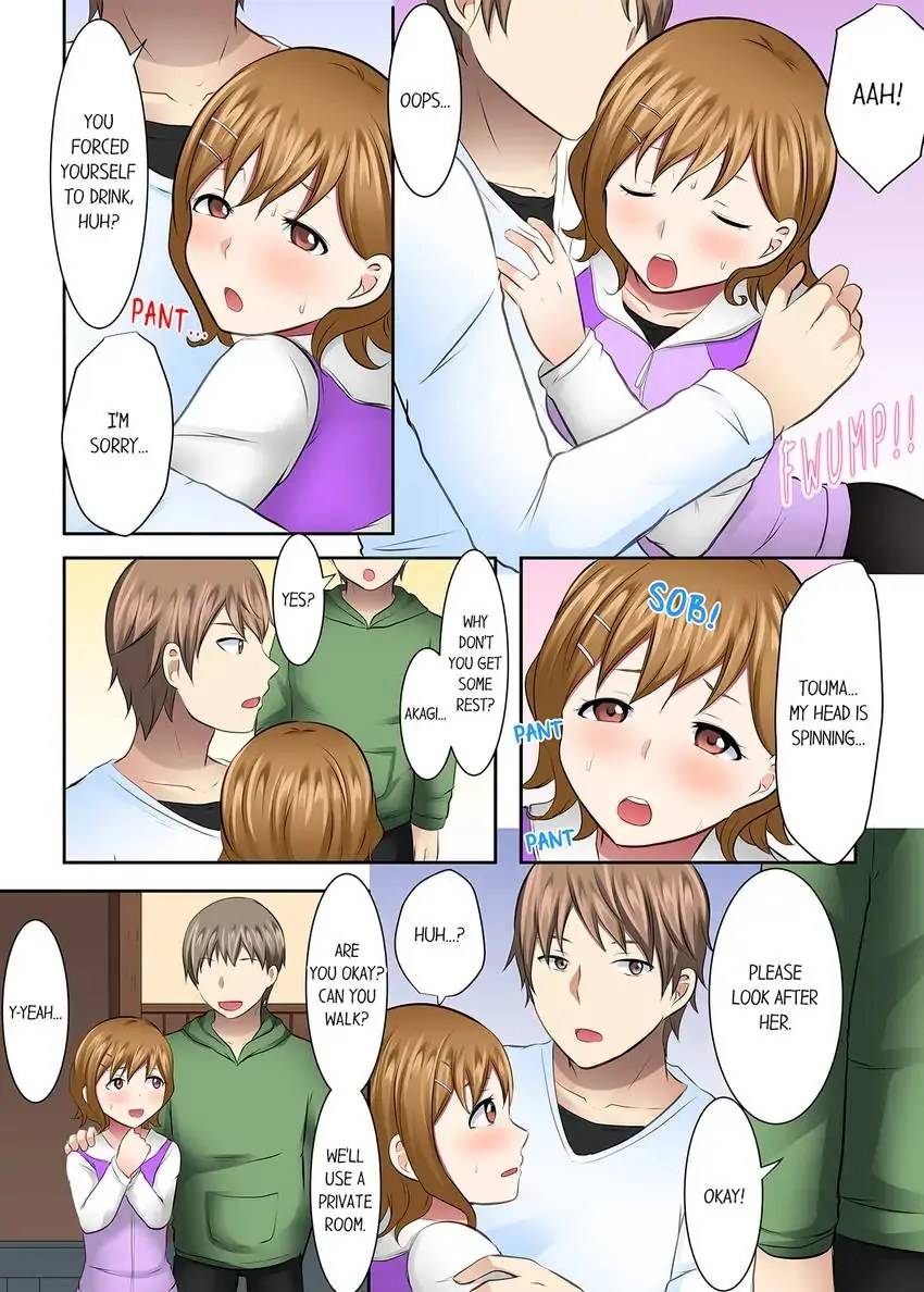 Girls’ University Club Sex Training - Chapter 44 Page 4