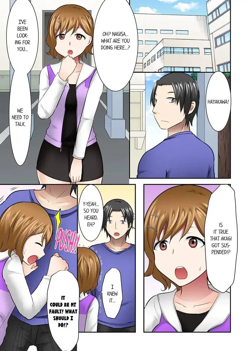 Girls’ University Club Sex Training - Chapter 47 Page 2