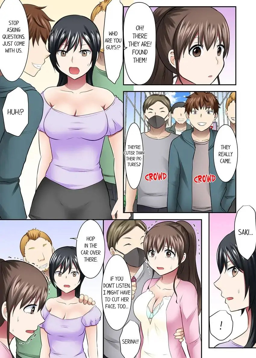 Girls’ University Club Sex Training - Chapter 52 Page 11