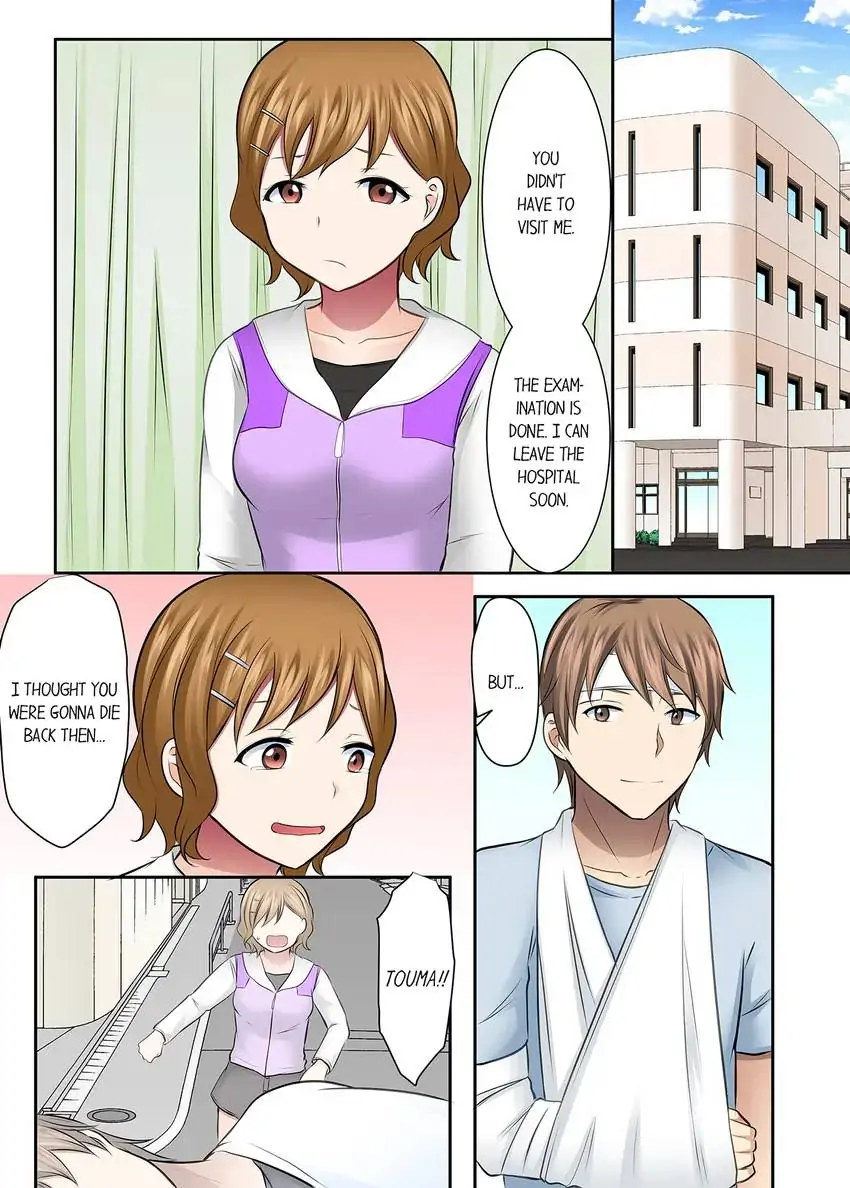 Girls’ University Club Sex Training - Chapter 55 Page 2