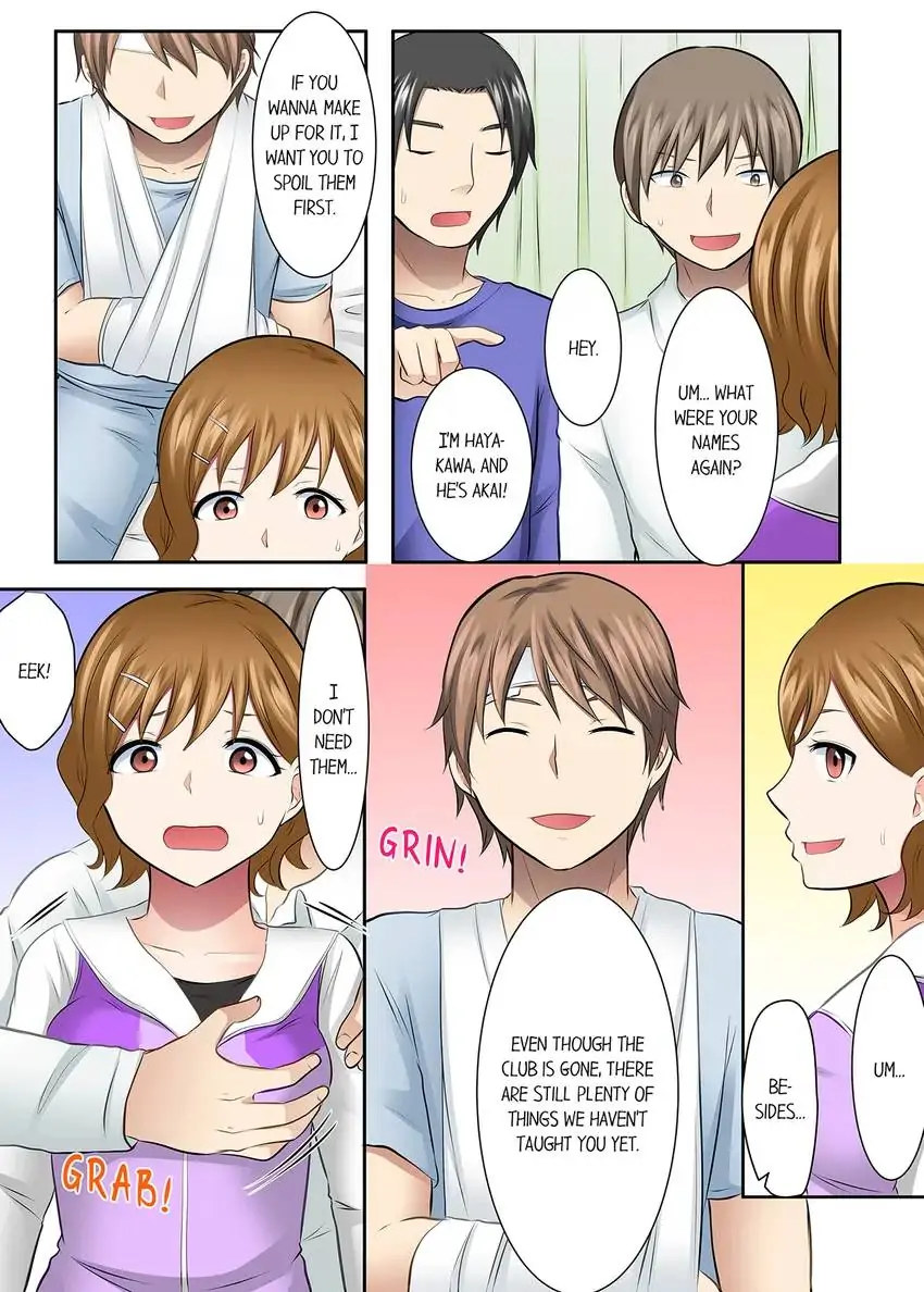 Girls’ University Club Sex Training - Chapter 56 Page 6