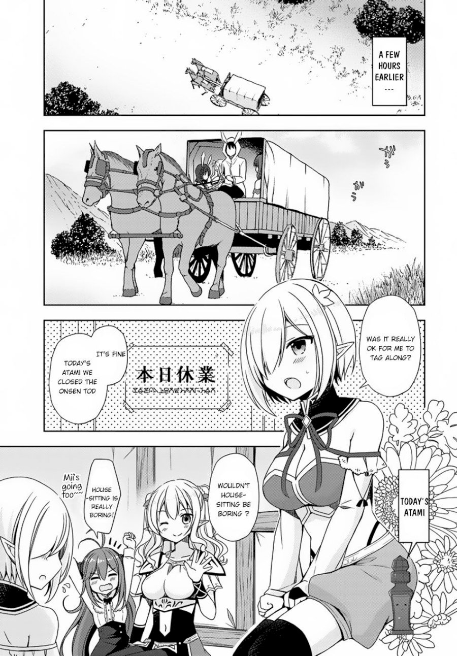 Isekai Onsen Ni Tensei Shita Ore No Kounou Ga Tondemosugiru - Chapter 11 Page 5