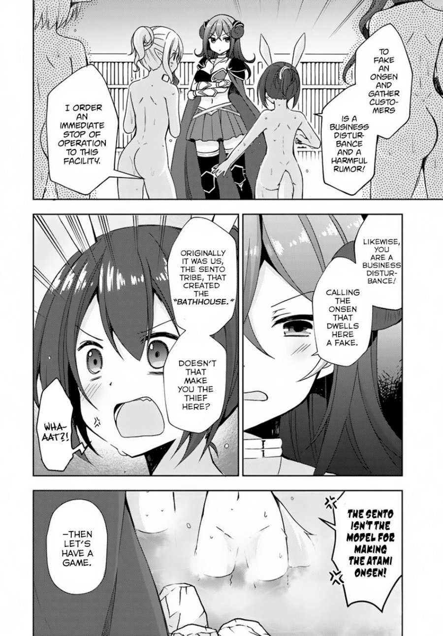 Isekai Onsen Ni Tensei Shita Ore No Kounou Ga Tondemosugiru - Chapter 12 Page 3