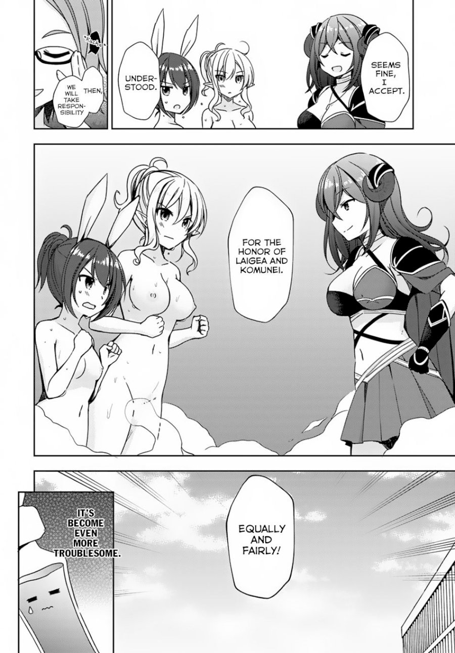 Isekai Onsen Ni Tensei Shita Ore No Kounou Ga Tondemosugiru - Chapter 12 Page 7