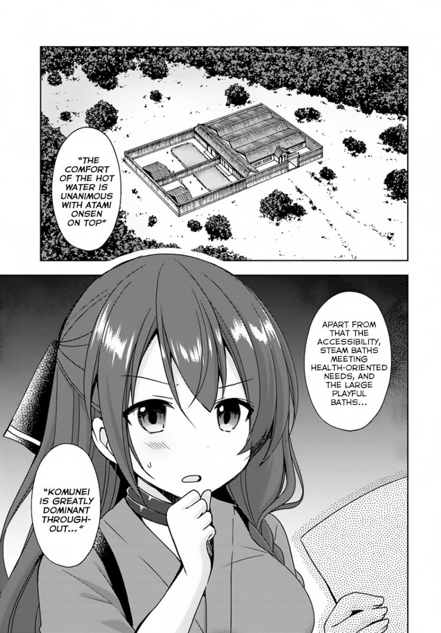 Isekai Onsen Ni Tensei Shita Ore No Kounou Ga Tondemosugiru - Chapter 13 Page 2