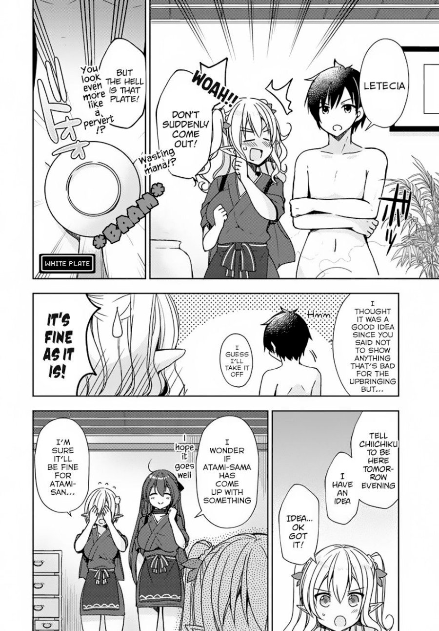 Isekai Onsen Ni Tensei Shita Ore No Kounou Ga Tondemosugiru - Chapter 13 Page 23