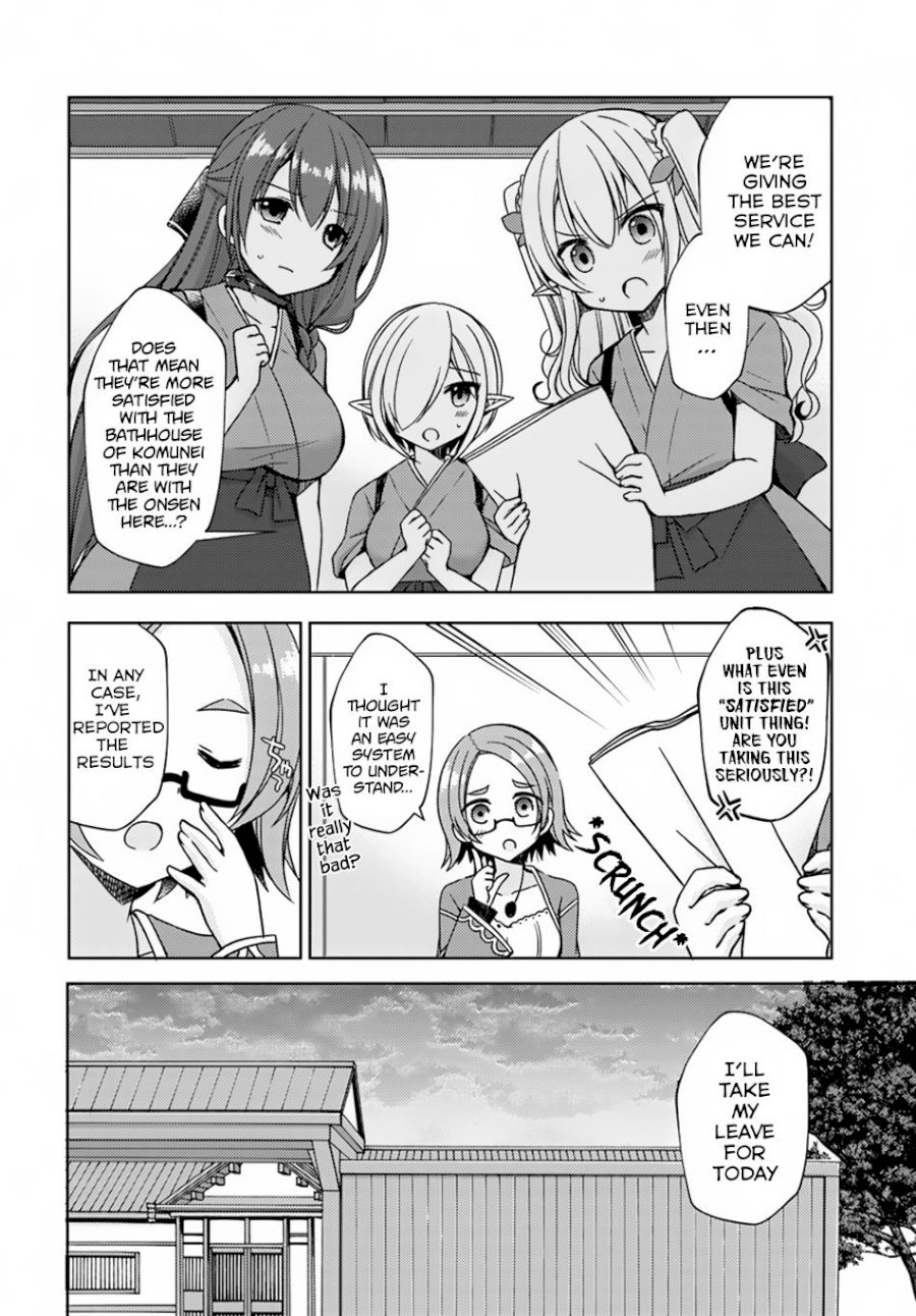 Isekai Onsen Ni Tensei Shita Ore No Kounou Ga Tondemosugiru - Chapter 13 Page 3