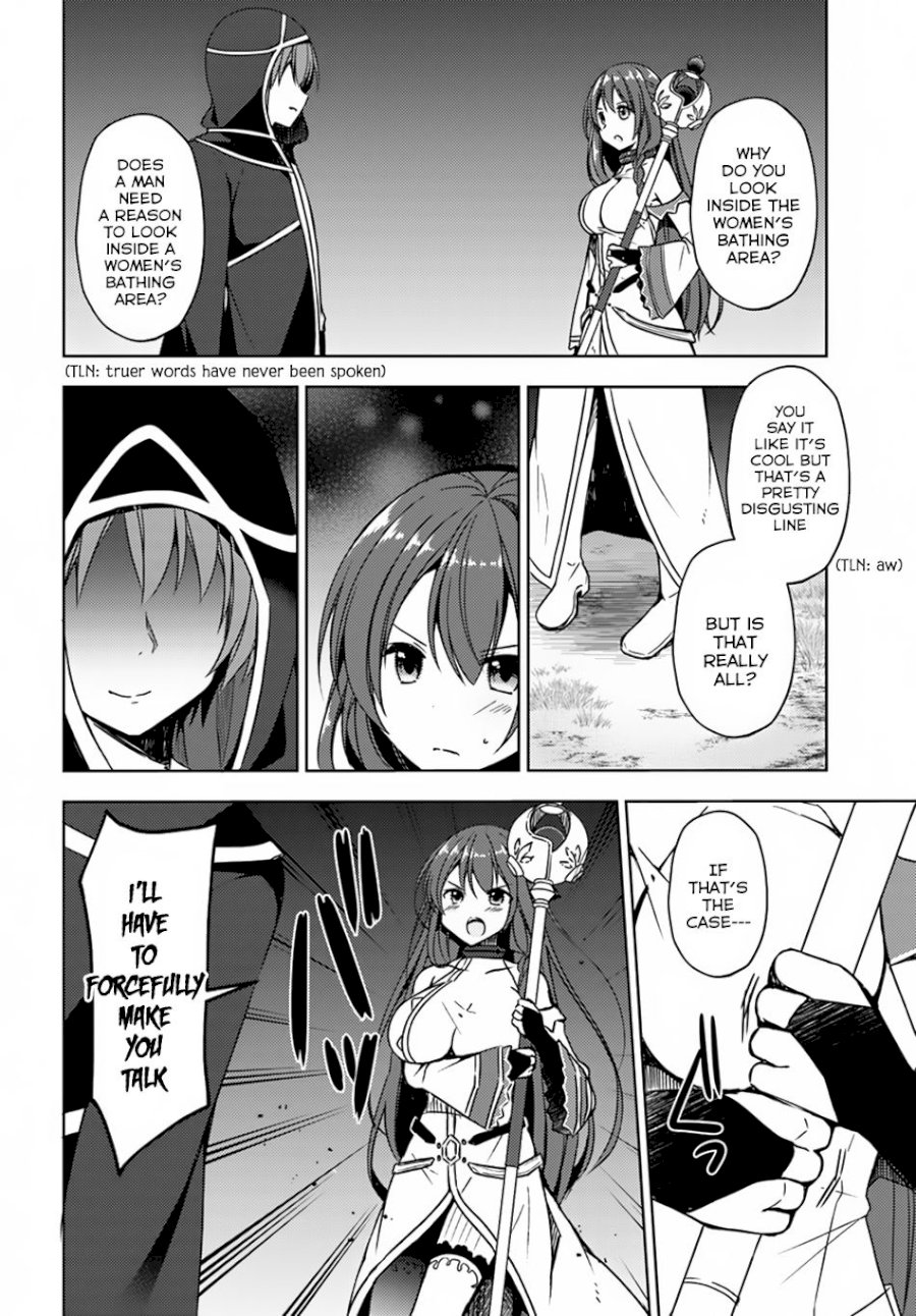 Isekai Onsen Ni Tensei Shita Ore No Kounou Ga Tondemosugiru - Chapter 15 Page 25