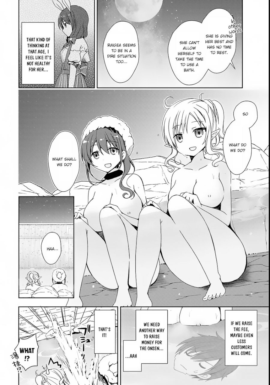 Isekai Onsen Ni Tensei Shita Ore No Kounou Ga Tondemosugiru - Chapter 3 Page 9