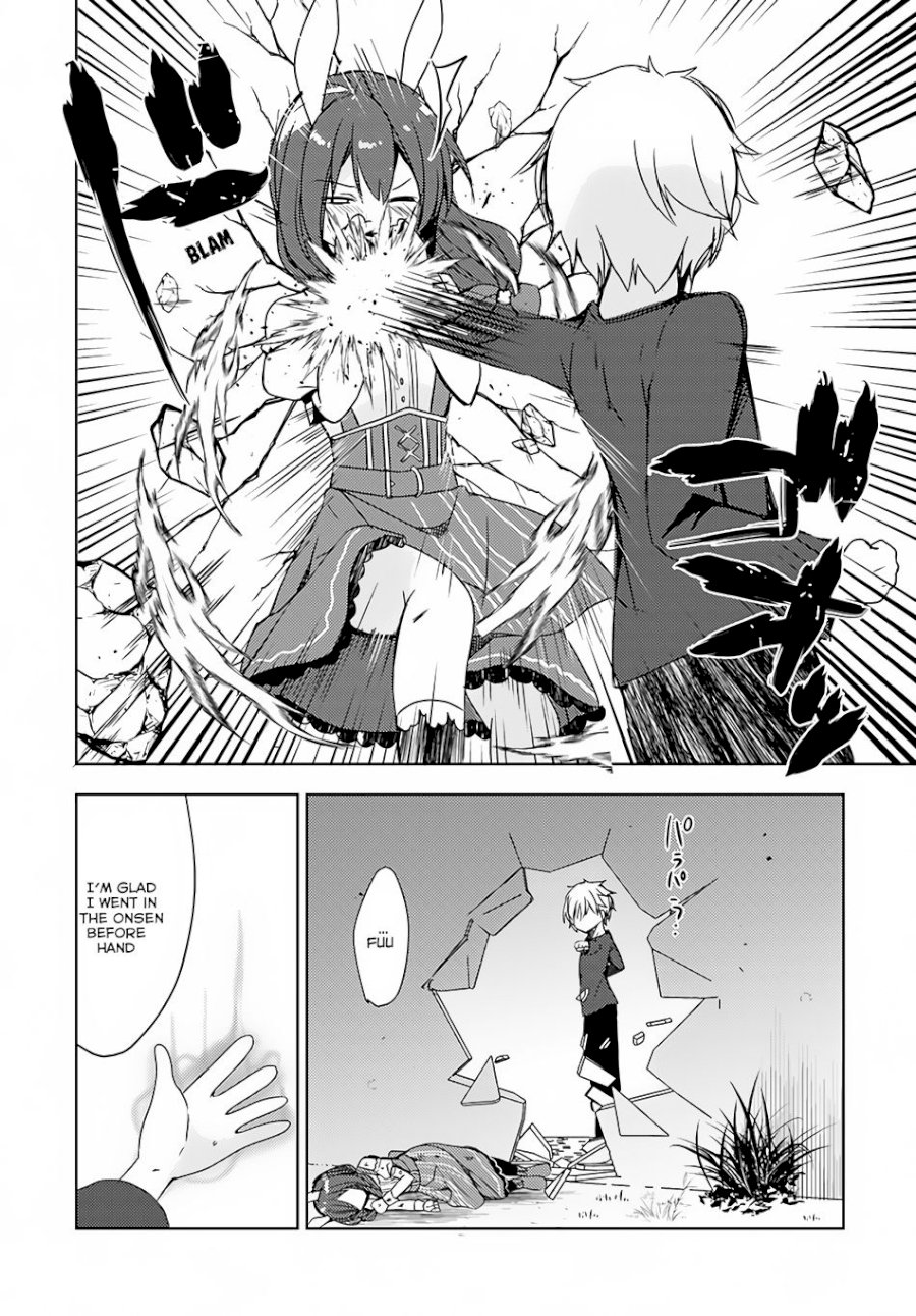 Isekai Onsen Ni Tensei Shita Ore No Kounou Ga Tondemosugiru - Chapter 7 Page 23