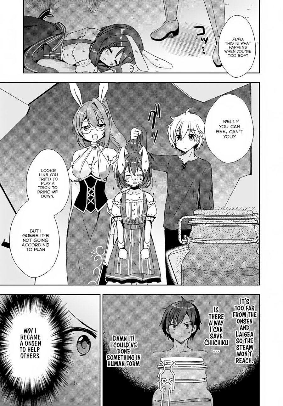 Isekai Onsen Ni Tensei Shita Ore No Kounou Ga Tondemosugiru - Chapter 7 Page 24