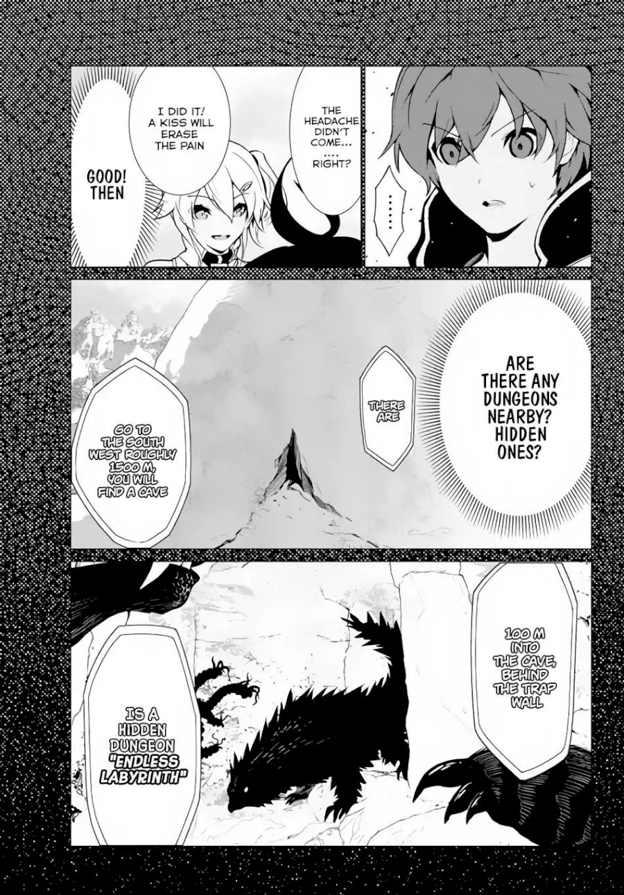 Ore dake Haireru Kakushi Dungeon: Kossori Kitaete Sekai Saikyou - Chapter 1 Page 27