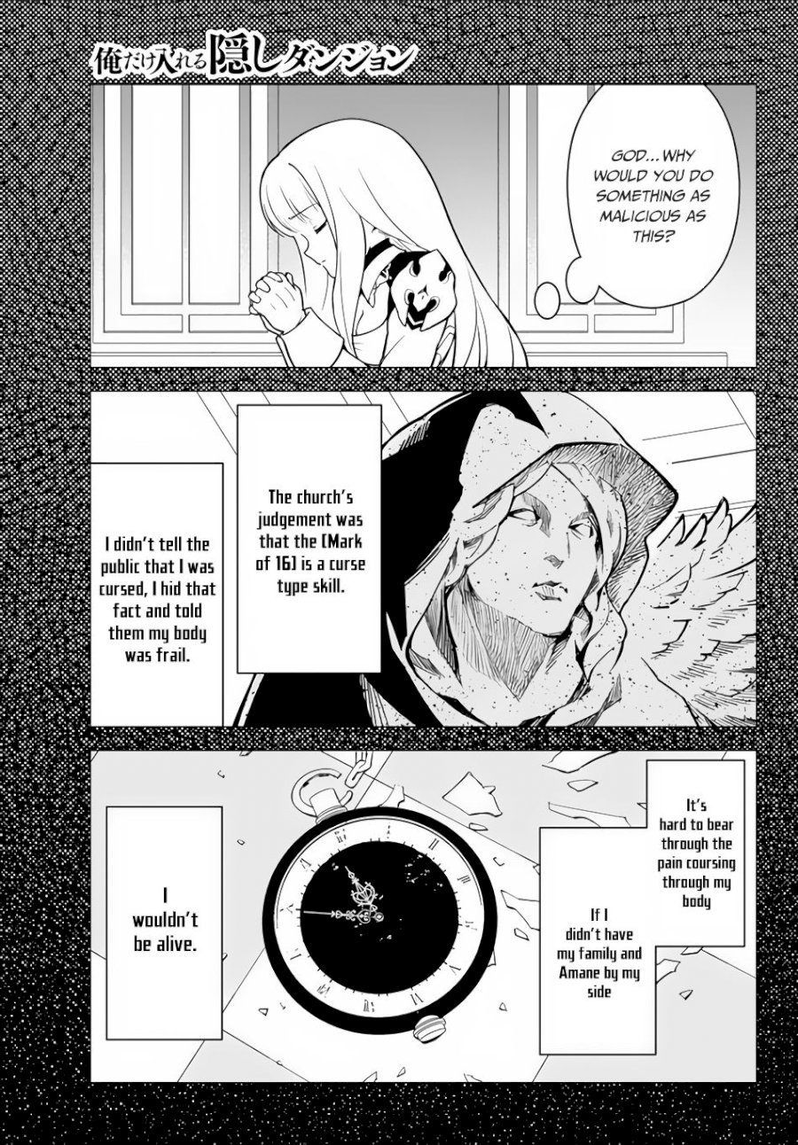 Ore dake Haireru Kakushi Dungeon: Kossori Kitaete Sekai Saikyou - Chapter 13 Page 6