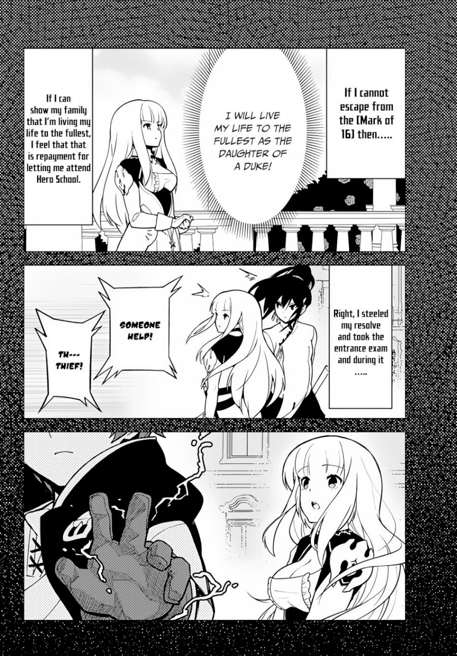 Ore dake Haireru Kakushi Dungeon: Kossori Kitaete Sekai Saikyou - Chapter 13 Page 9