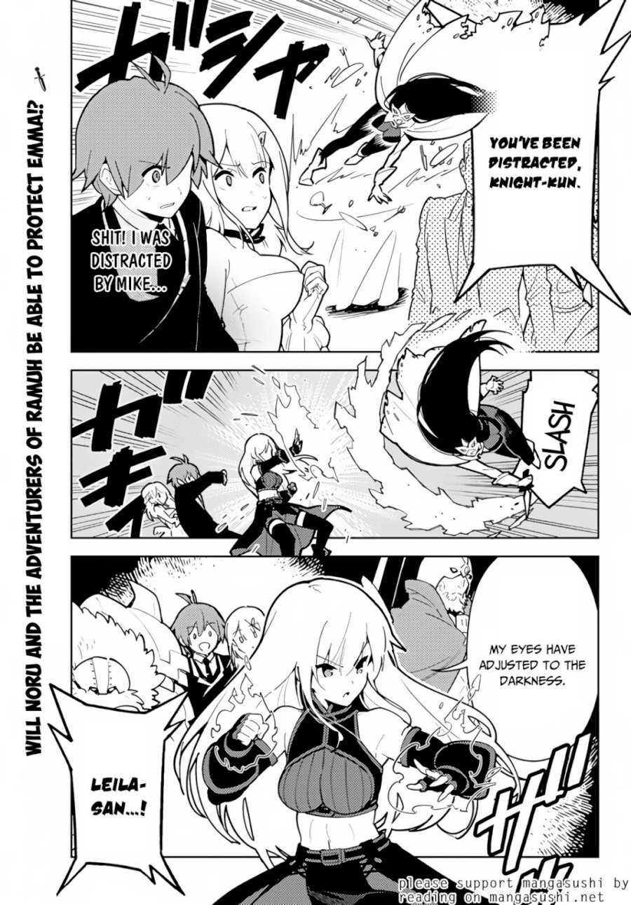 Ore dake Haireru Kakushi Dungeon: Kossori Kitaete Sekai Saikyou - Chapter 28 Page 14