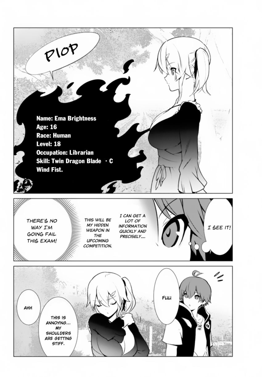 Ore dake Haireru Kakushi Dungeon: Kossori Kitaete Sekai Saikyou - Chapter 3 Page 15