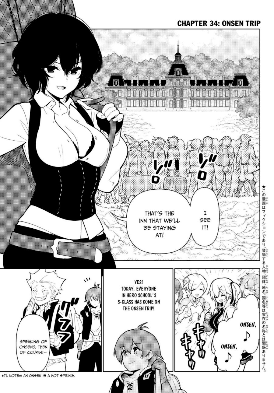 Ore dake Haireru Kakushi Dungeon: Kossori Kitaete Sekai Saikyou - Chapter 34 Page 2