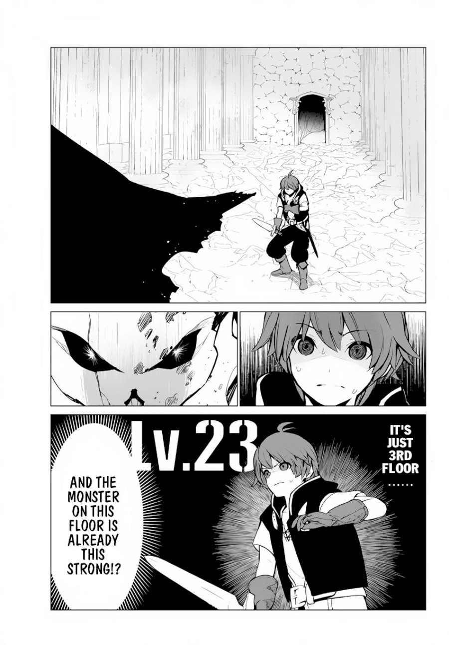 Ore dake Haireru Kakushi Dungeon: Kossori Kitaete Sekai Saikyou - Chapter 4 Page 2