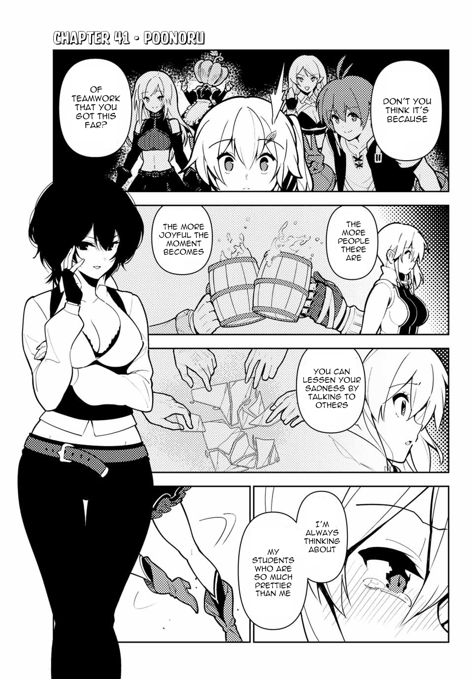 Ore dake Haireru Kakushi Dungeon: Kossori Kitaete Sekai Saikyou - Chapter 41 Page 4