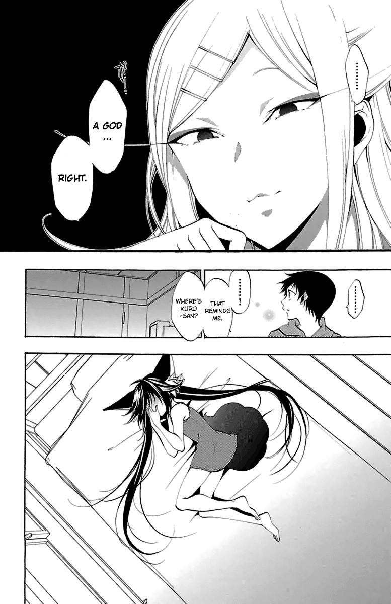 Kami-sama Drop - Chapter 13 Page 24