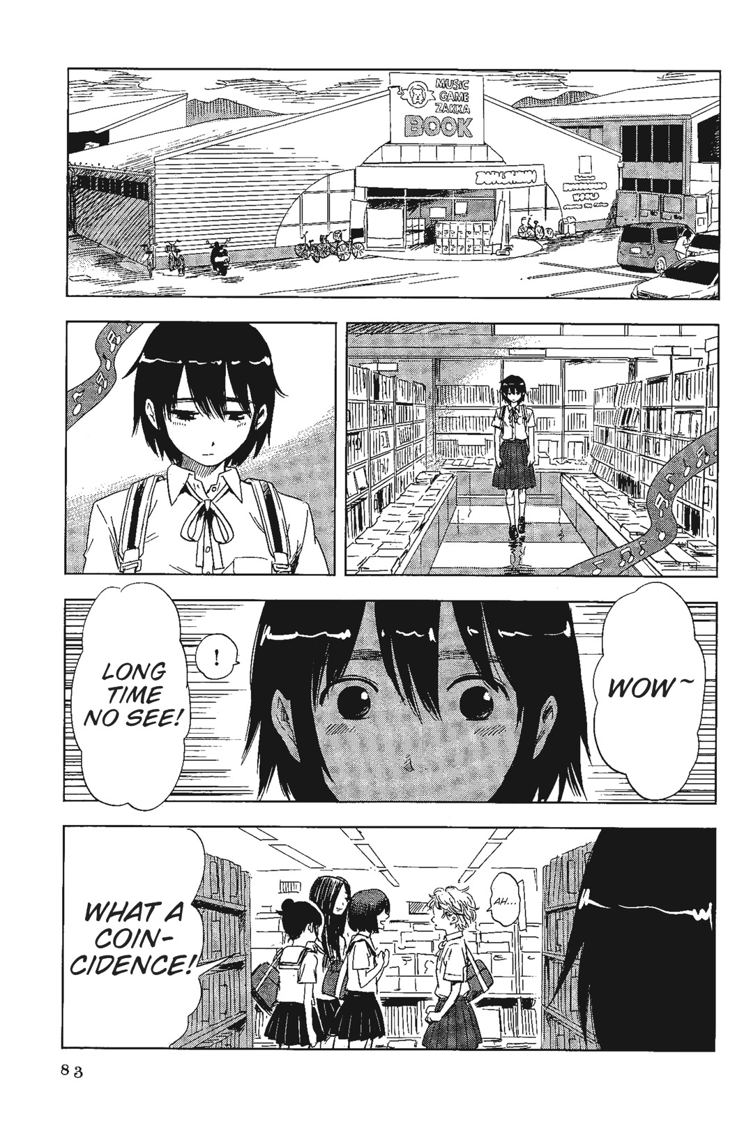 Shino-chan wa Jibun no Namae ga Ienai - Chapter 5 Page 7